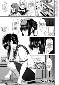 [Nepuka] Yasashisa no Uragawa | Behind the Kindness (COMIC Anthurium 2018-09) [English] [Vayp] [Digital]