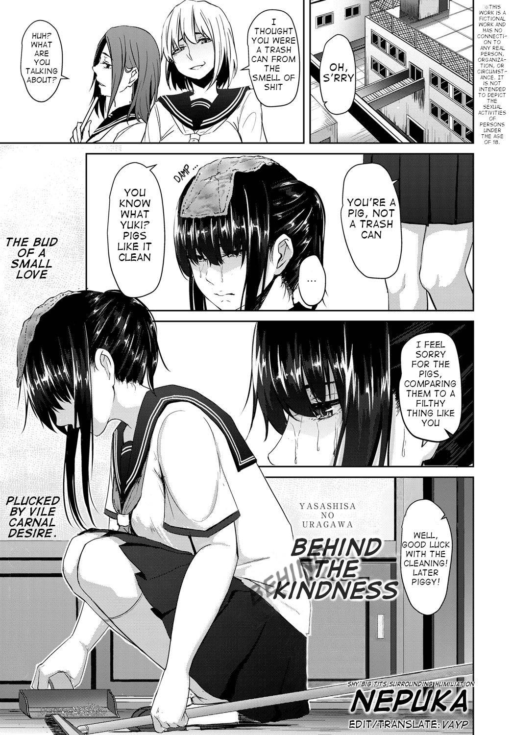 [Nepuka] Yasashisa no Uragawa | Behind the Kindness (COMIC Anthurium 2018-09) [English] [Vayp] [Digital]