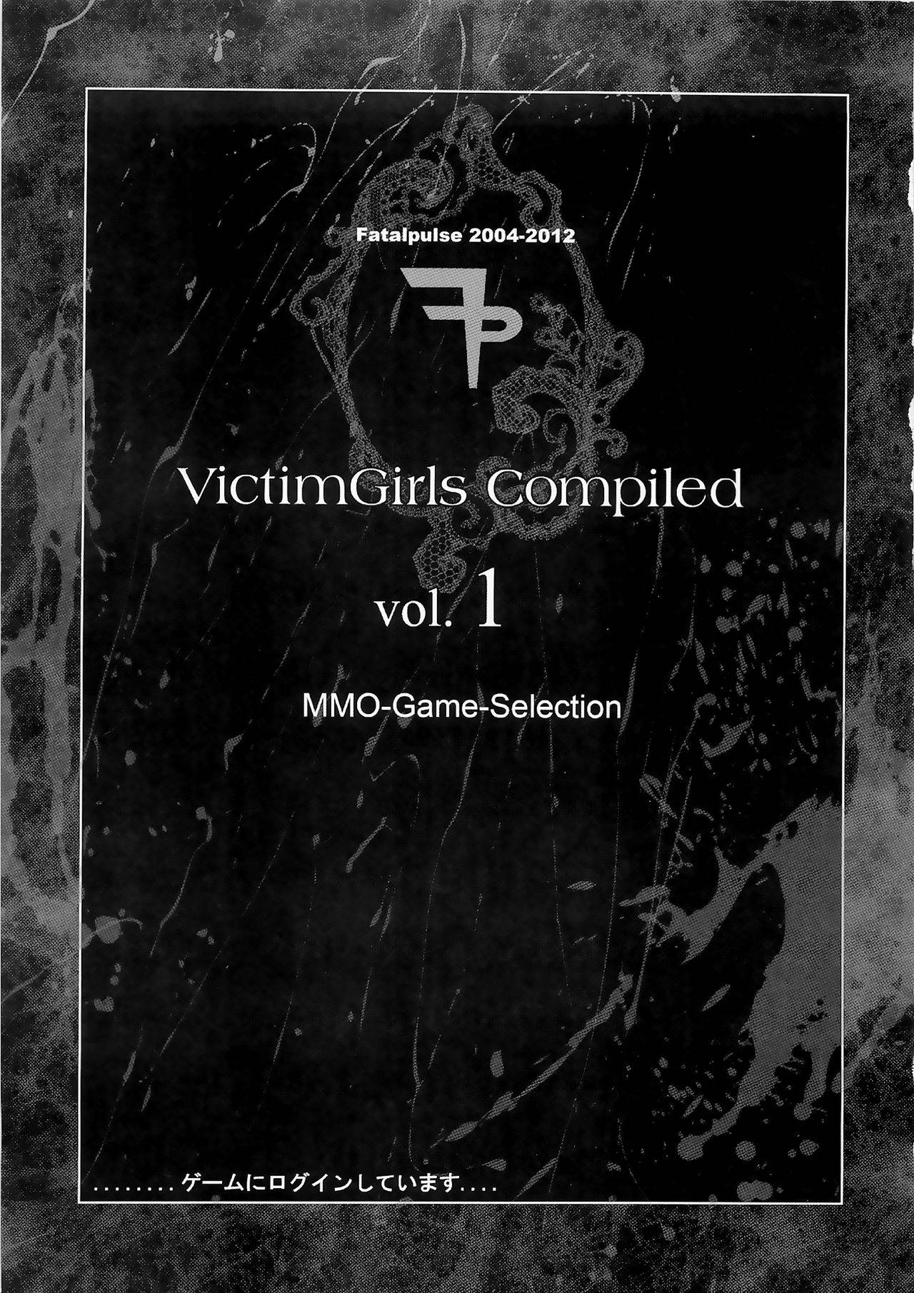 (C83) [Fatalpulse (Asanagi)] VictimGirls Compiled Vol.1 -Victimgirls Soushuuhen 1- MMO Game Selection (Various)[Chinese] [不可视汉化]