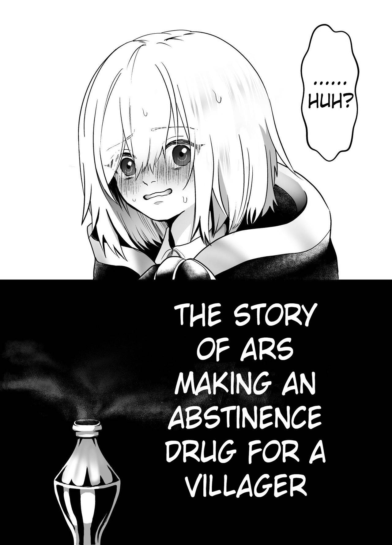 [Taiko] Murabito ni Tanomarete Kinyokuyaku o Tsukuru Hanashi | The Story of Ars Making an Abstinence Drug for a Villager (Ars Almal, Ex Albio) (English) (Pangean)