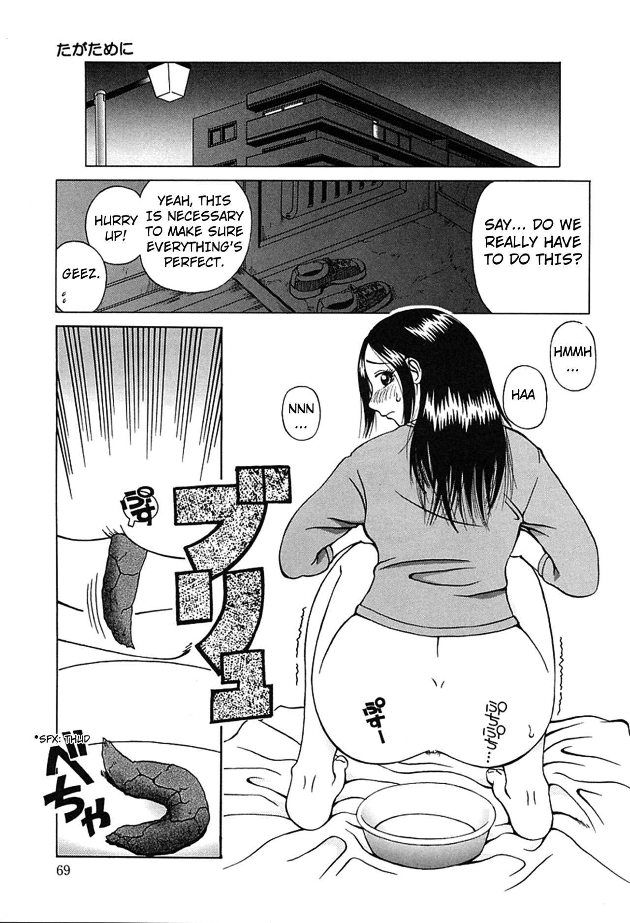 [Kiai Neko] Yogore chapter 4 [English] [Kuraudo]