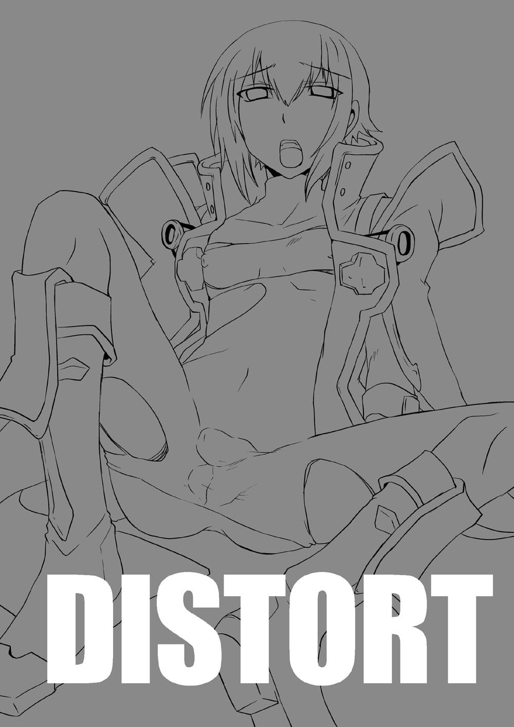 [ネコマルヤ]distort