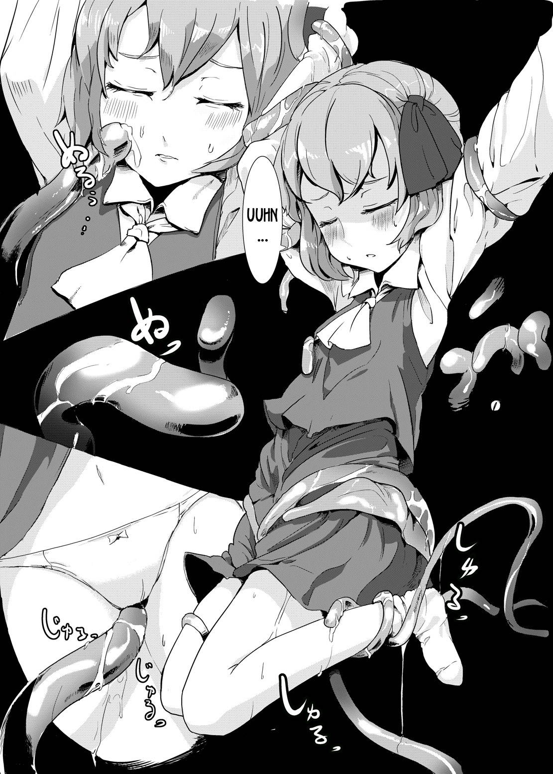 [Kaibyou Haijin Geki (Tadashi)] Shokushu to Rumia (Touhou Project) [English] [desudesu] [Digital]