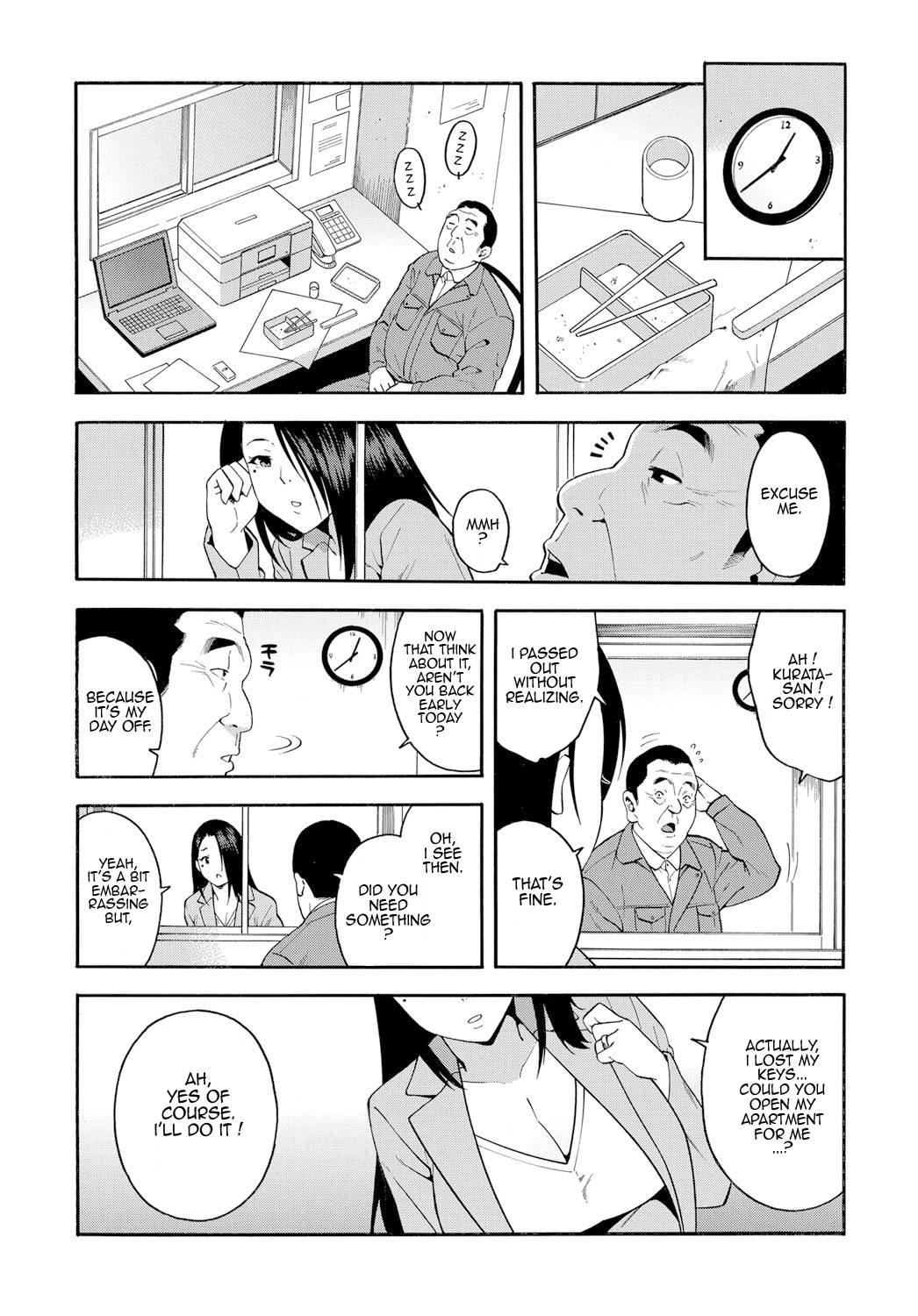 [Zonda] 15-nengo no Onna | The Girl From 15 Years Ago (COMIC Magnum X Vol. 28) [English] [Decensored]