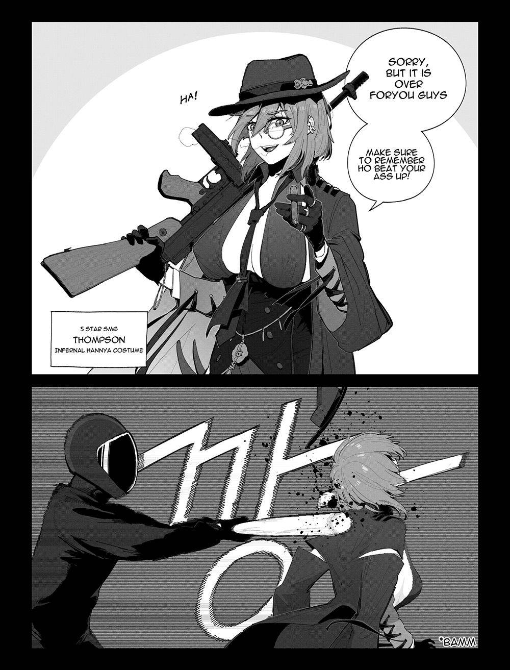 [HUQU] Thompson (Girls' Frontline) [English]