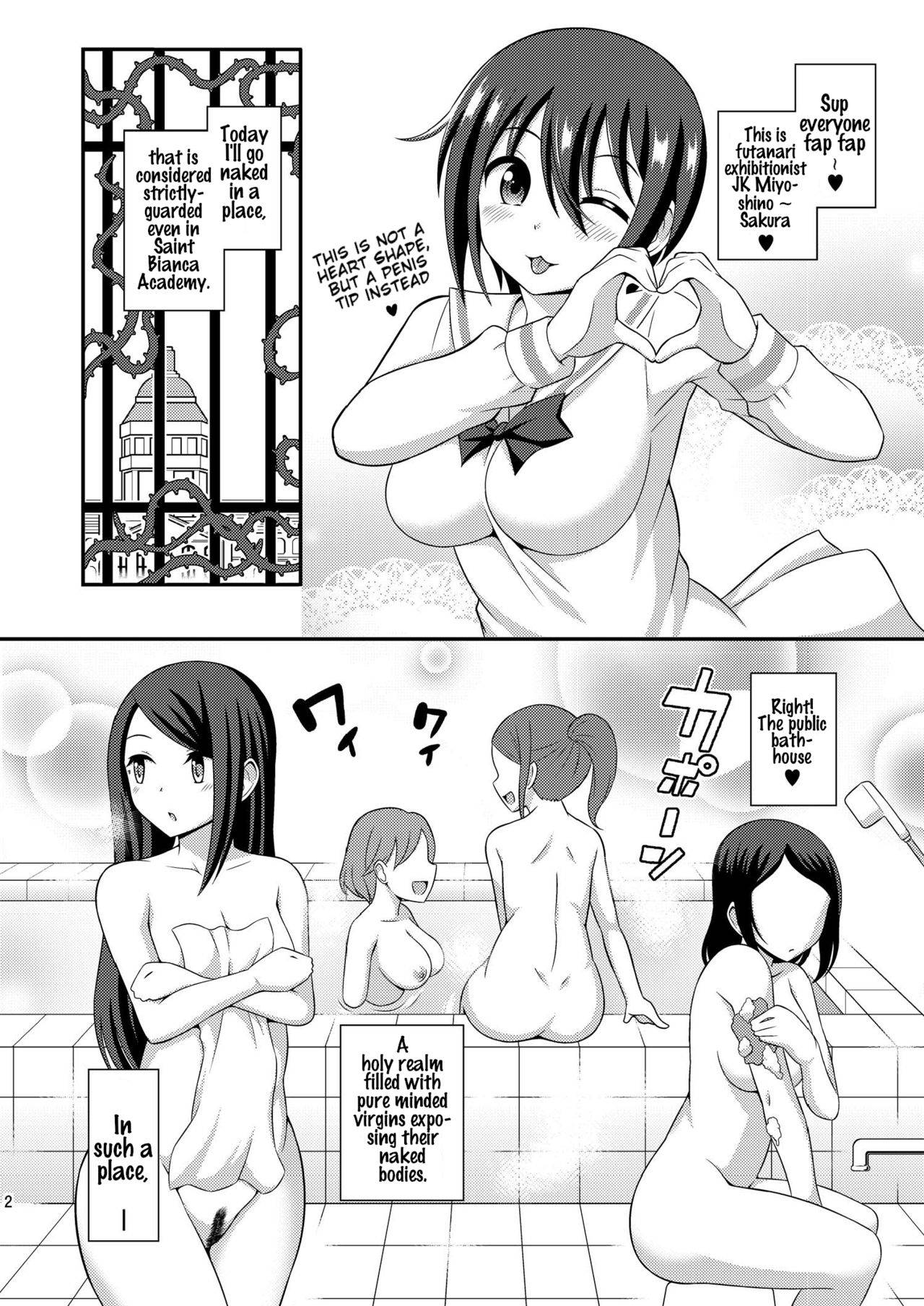 [Soramune (Yuzu Ramune)] Futanari Roshutsu JK desu ga? 8 [English] [WhiteKnight] [Digital]