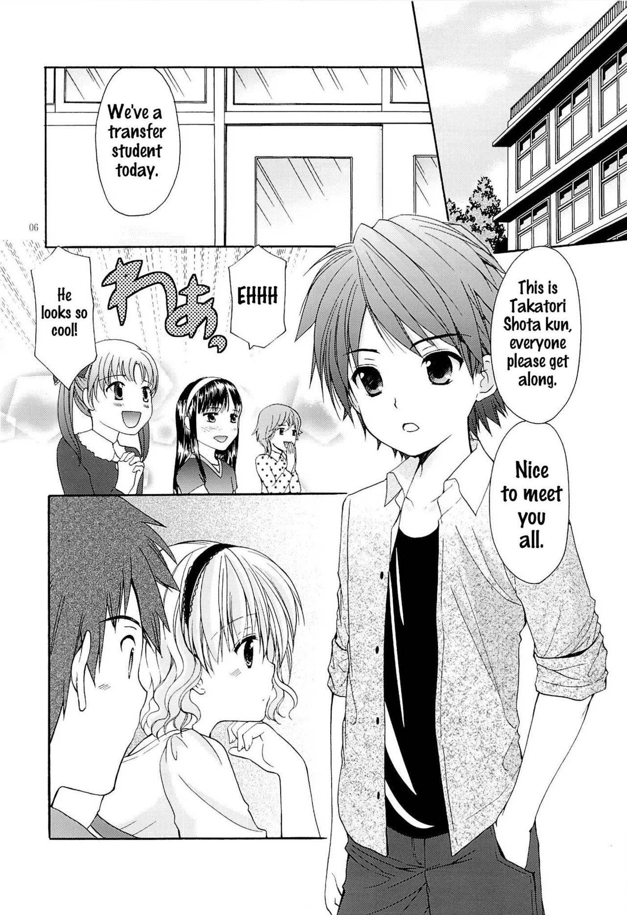 (COMIC1☆7) [Singleton (Azuma Yuki)] Yousei no Tawamure 4 [English] [WhiteKnight]