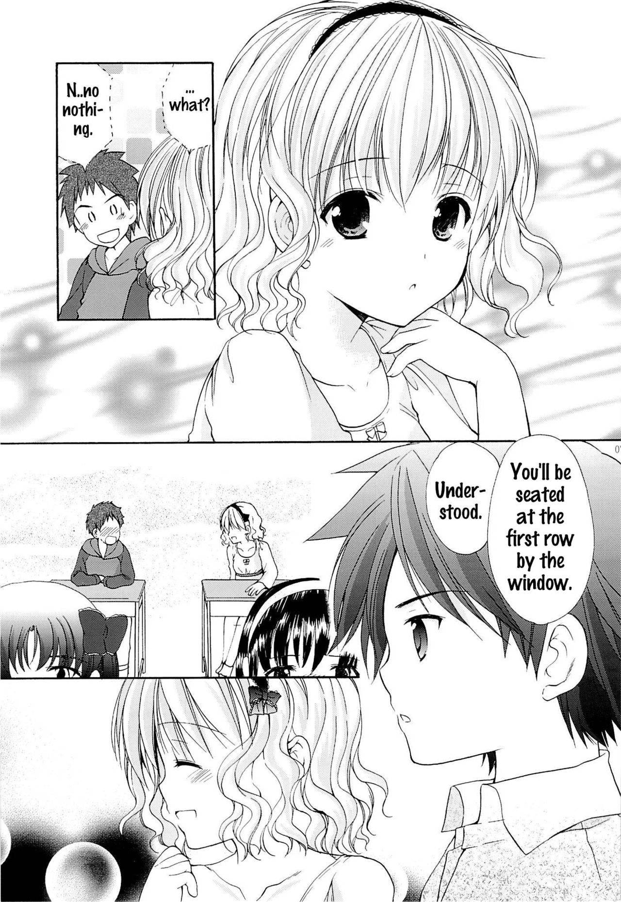 (COMIC1☆7) [Singleton (Azuma Yuki)] Yousei no Tawamure 4 [English] [WhiteKnight]