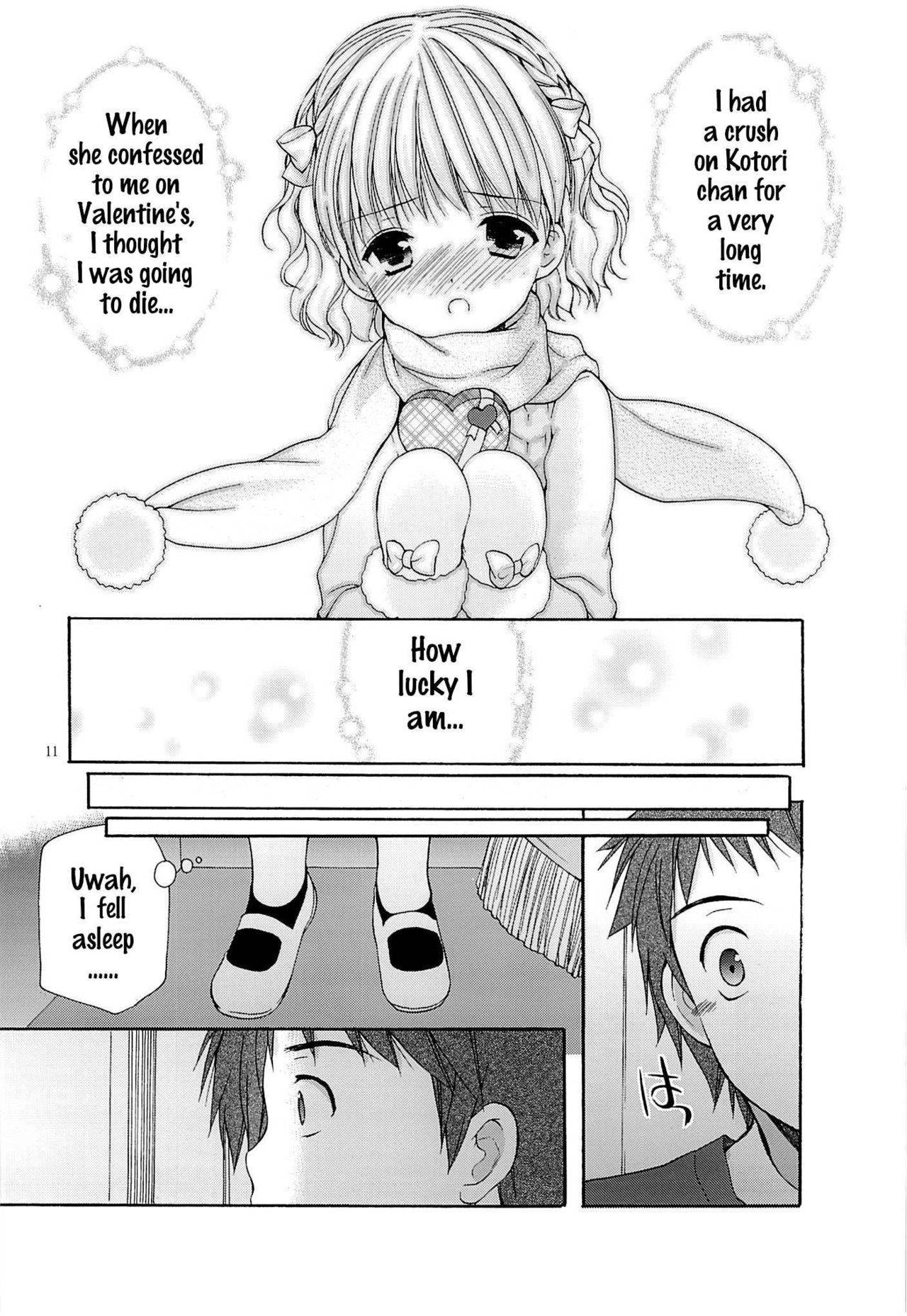 (COMIC1☆7) [Singleton (Azuma Yuki)] Yousei no Tawamure 4 [English] [WhiteKnight]