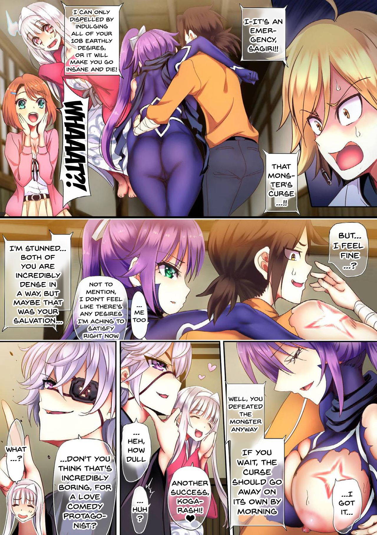 [sad.co (Sadokko)] Harem Shujinkou ga Nakadashi Hyakuhappatsu Kimenakya Bokki Osamaranai!! | Unless This Harem Protagonist Can Cum 100 Times He Won't Be Able To Stop Being Hard!! (Yuragisou no Yuuna-san) [English] {Doujins.com}