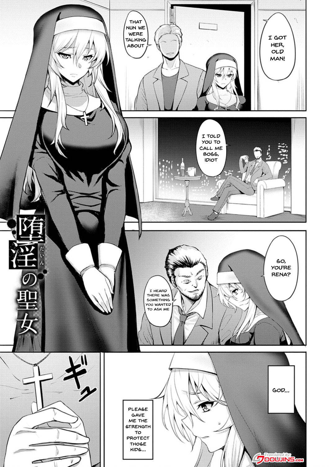 [Johnny] Dain no Meikyuu | Labyrinth of Indecency Ch. 1 [English] {Doujins.com} [Digital]