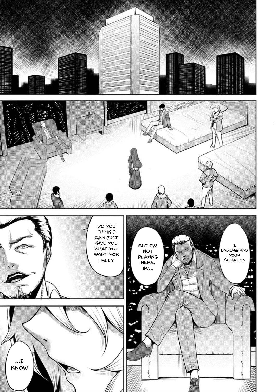 [Johnny] Dain no Meikyuu | Labyrinth of Indecency Ch. 1 [English] {Doujins.com} [Digital]