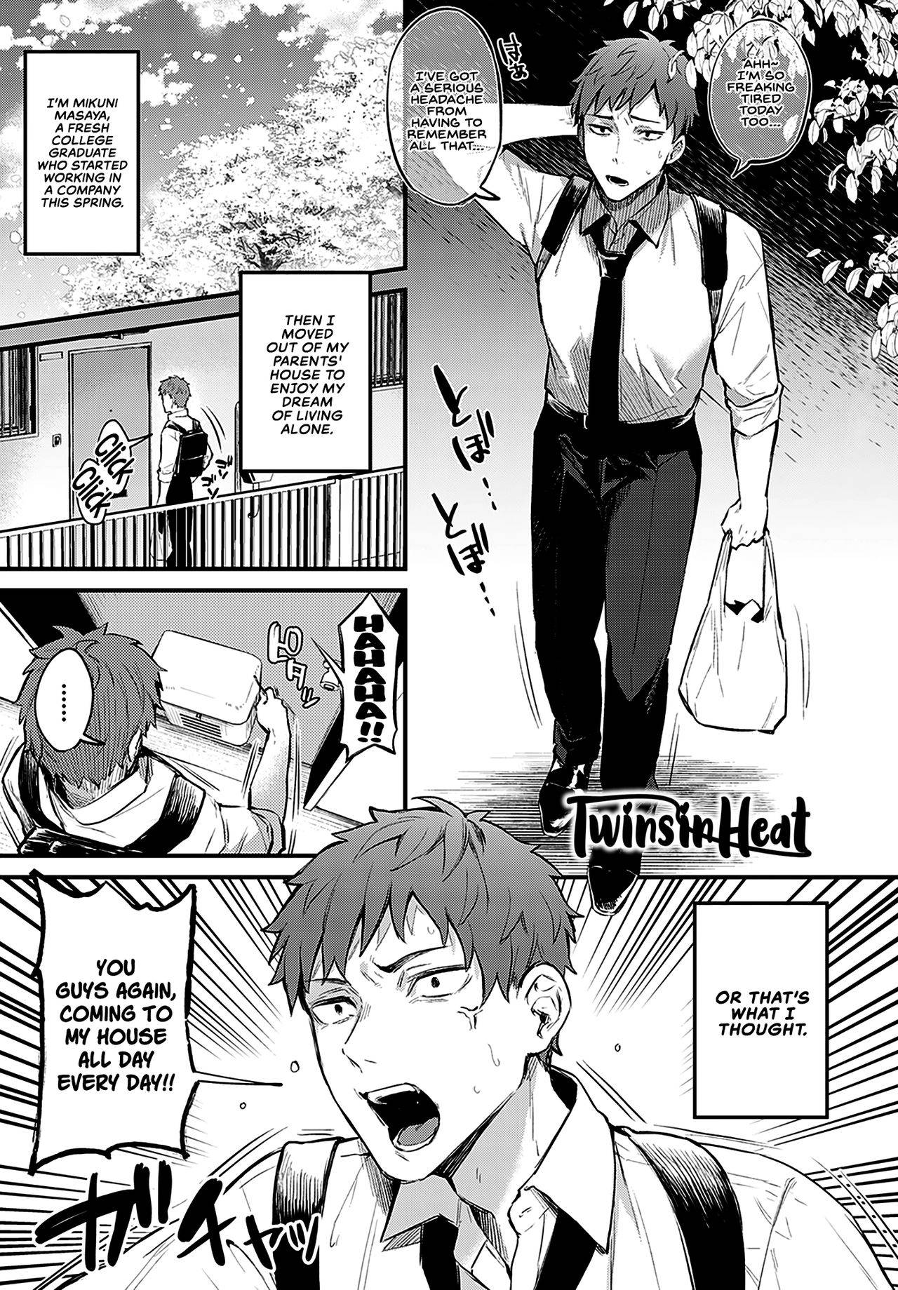 [Danimaru] Futagomori | Twins in Heat (COMIC Anthurium 2021-08) [English] [INSURRECTION]