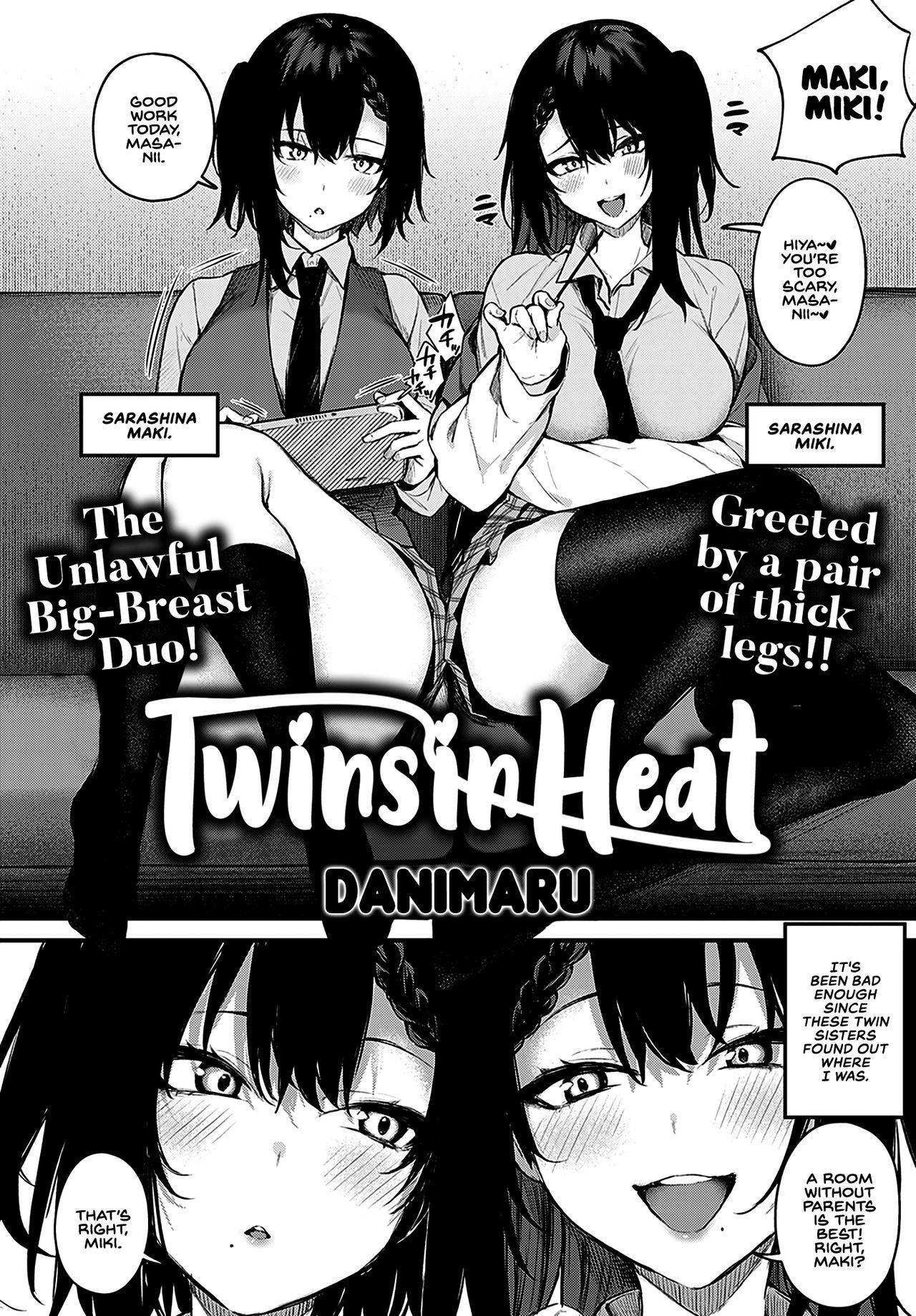 [Danimaru] Futagomori | Twins in Heat (COMIC Anthurium 2021-08) [English] [INSURRECTION]