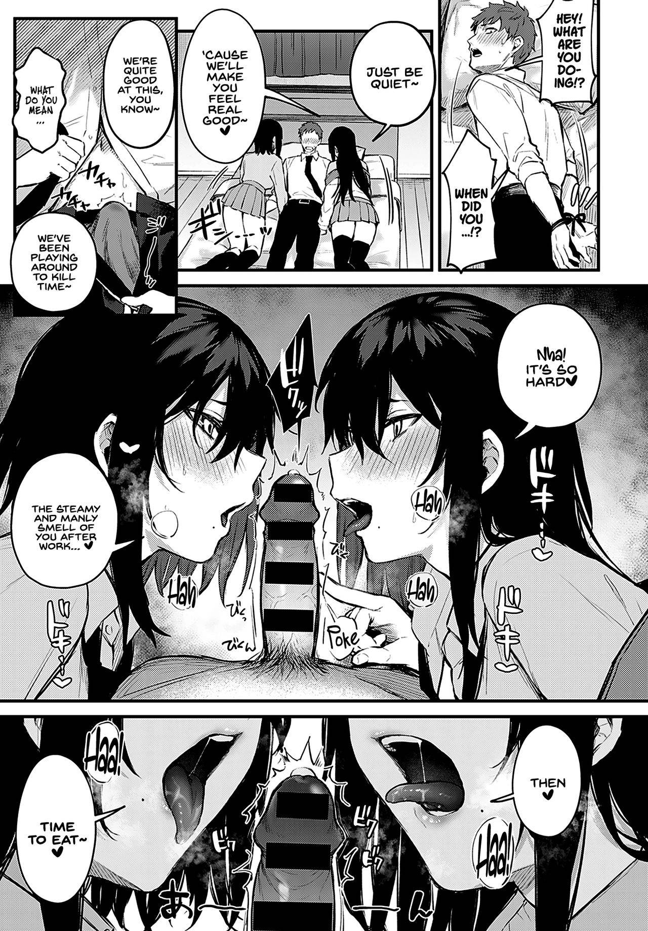 [Danimaru] Futagomori | Twins in Heat (COMIC Anthurium 2021-08) [English] [INSURRECTION]