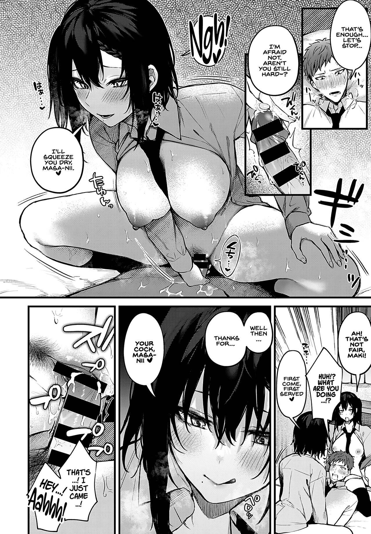 [Danimaru] Futagomori | Twins in Heat (COMIC Anthurium 2021-08) [English] [INSURRECTION]