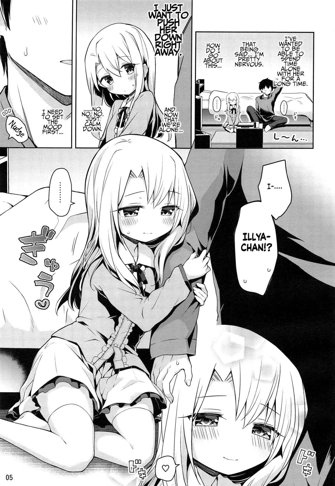 (C97) [Coin Toss (Anzuame)] Illya to Ouchi de Ecchi Shitai!! | I Want to Have Sex with Illya at Home!! (Fate/kaleid liner Prisma Illya) [English] [GAP Translations]