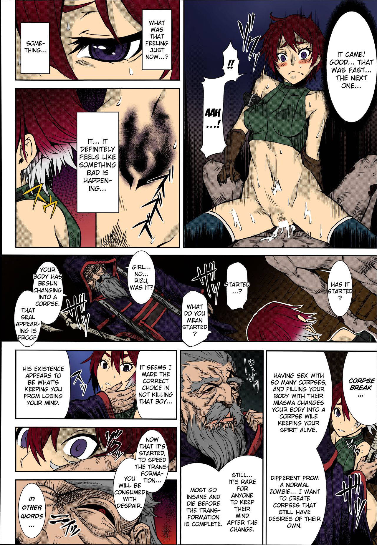 [Take] Shikabane Otoshi | Corpse Break (COMIC Unreal 2014-06 Vol. 49) [English] [Kizlan] [Colorized]