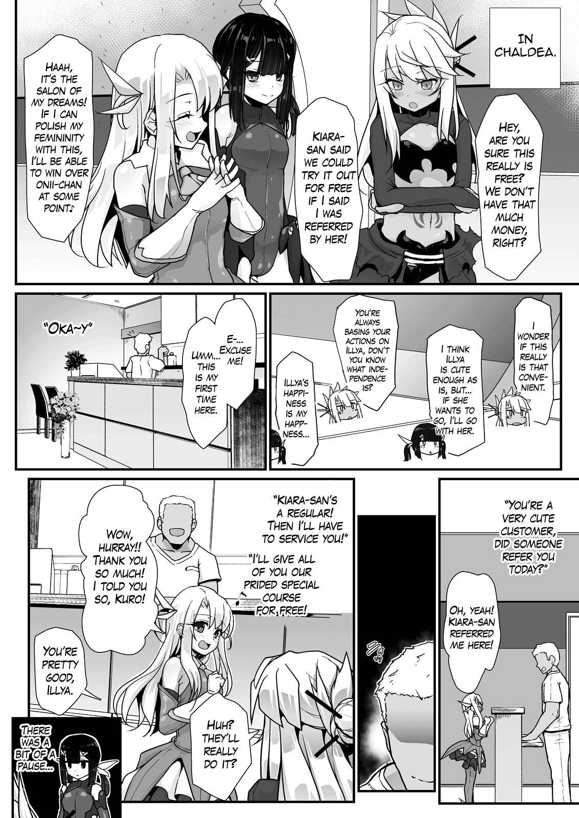 [Eclipse (Rougetu)] Prisma Sanshimai to Chaldea Kase-ya Oji-san | Three Prisma Sisters vs. The Dirty Old Man of Chaldea (Fate/Grand Order, Fate/kaleid liner Prisma Illya) [English] [Digital]