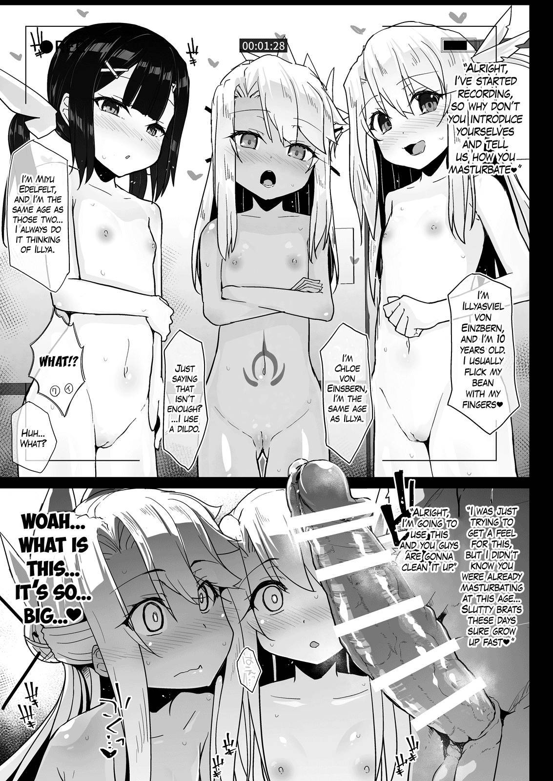 [Eclipse (Rougetu)] Prisma Sanshimai to Chaldea Kase-ya Oji-san | Three Prisma Sisters vs. The Dirty Old Man of Chaldea (Fate/Grand Order, Fate/kaleid liner Prisma Illya) [English] [Digital]