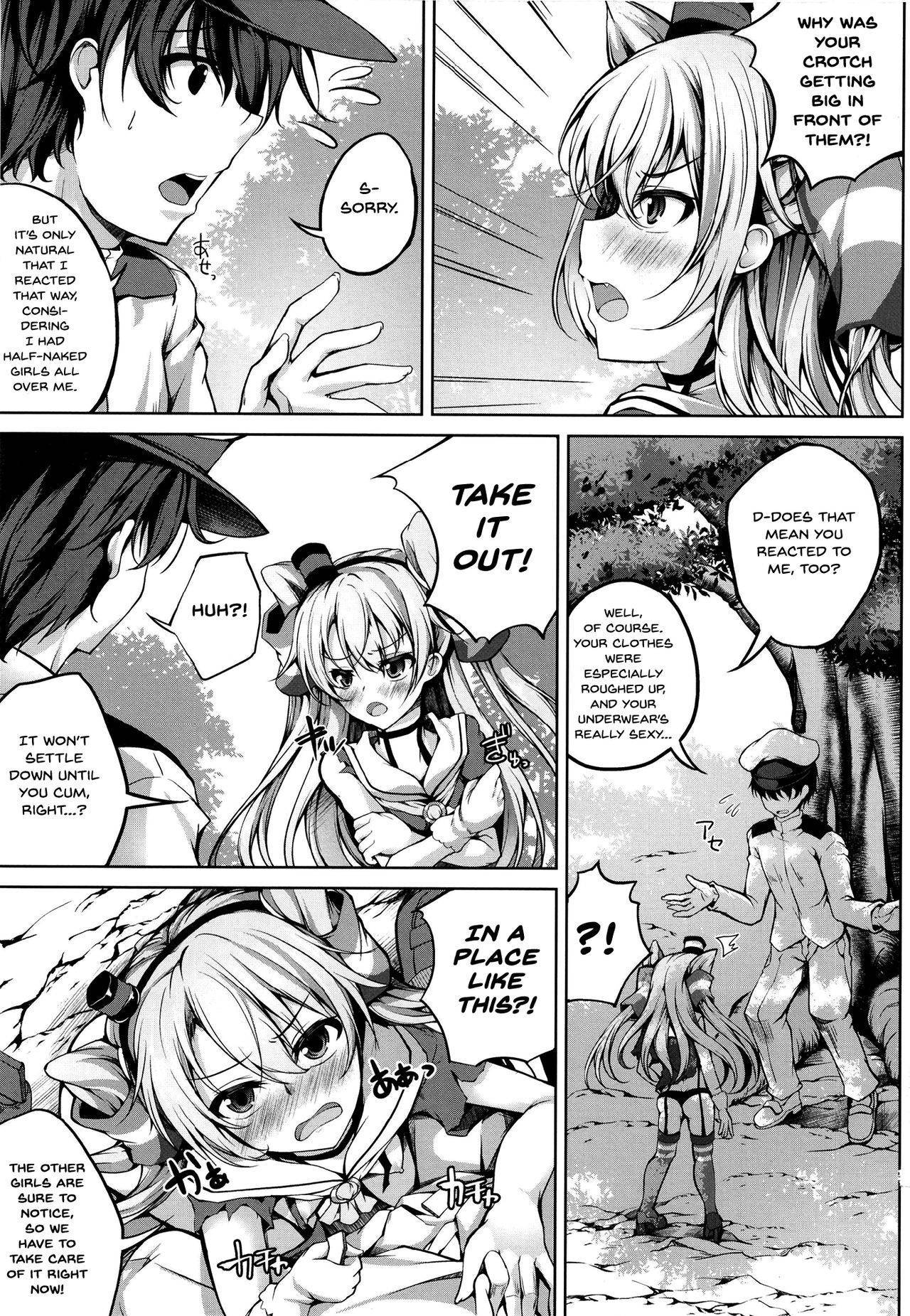 [Ajisaihuumitei (Maineko Ruru)] Amatsukaze Wa H Na OsewaShitai (Kantai Collection -KanColle-) [English] {Hennojin} [Digital]