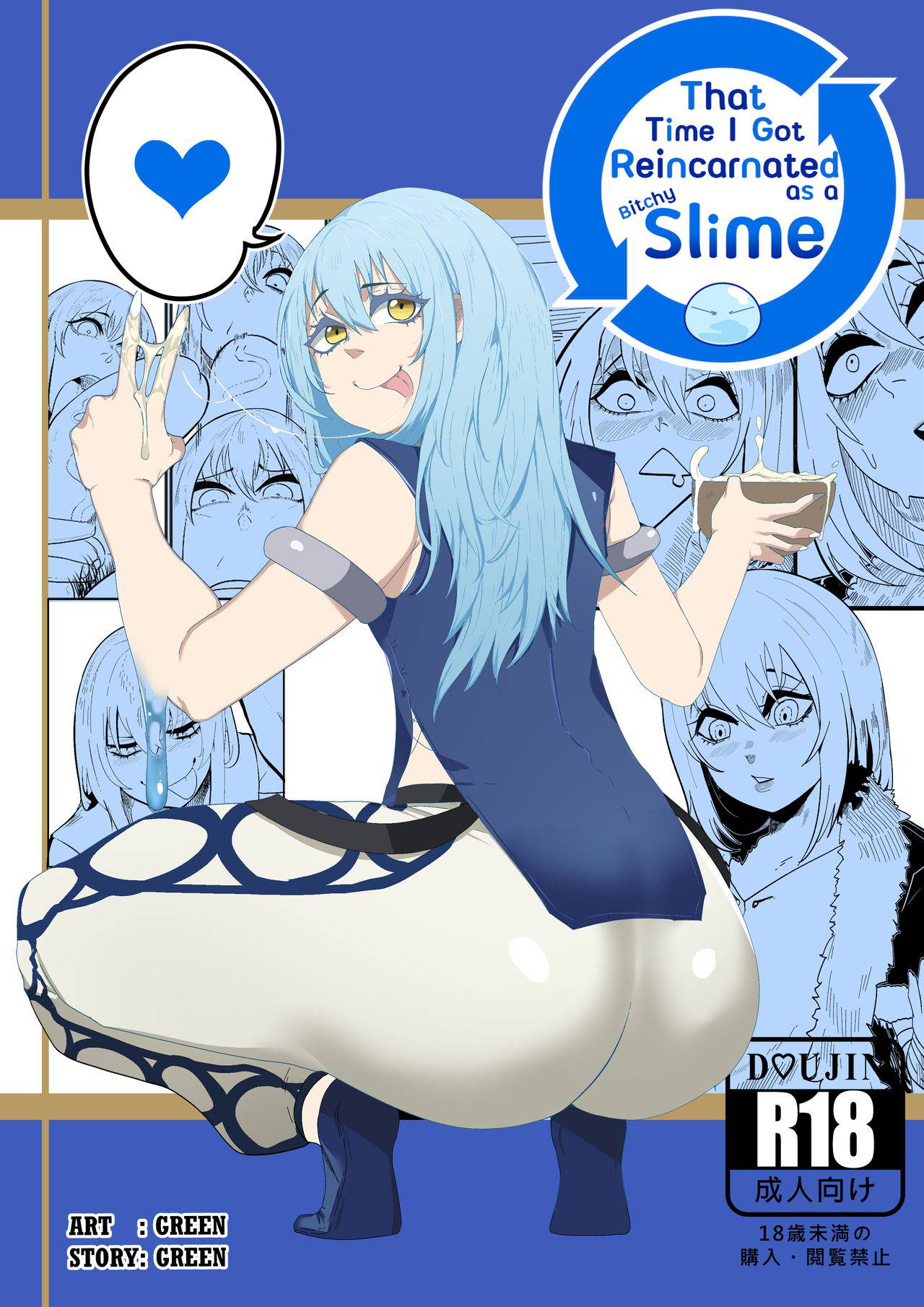 [green] That time I got reincarnated as a bitchy slime