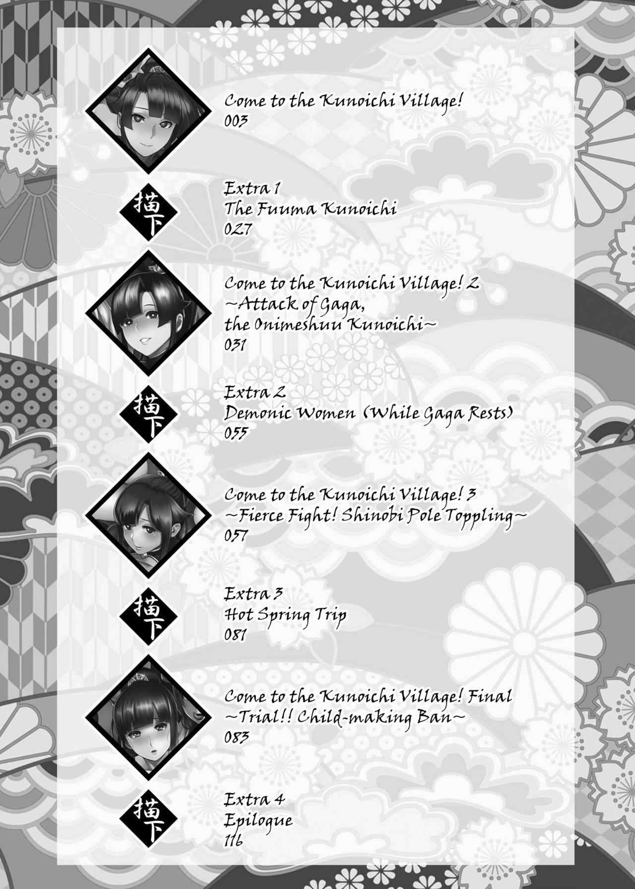 [Kougi Anmitsu (Ichiren Takushou)] Oideyo! Kunoichi no Sato Kiwami ~Fuuma Kunoichi Soutoujou no Maki~ | Come to the Kunoichi Village! Climax ~Fuuma Kunoichi's Full Appearance Volume~ [English] [Clog]