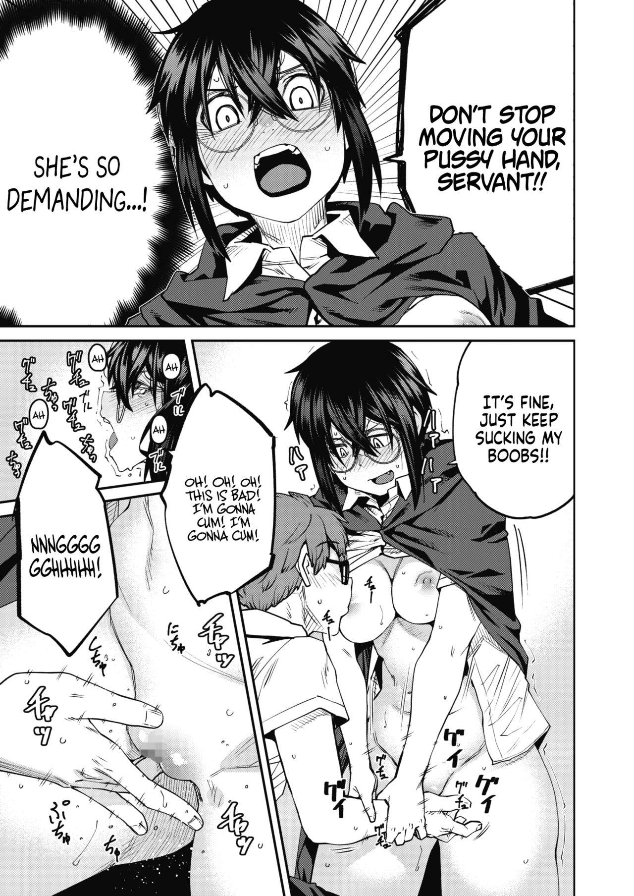 [Shimimaru] Mahou ha Youhou Youryou wo Mamotte Tadashiku Otsukaikudasai | Please Abide by the Recommended Magical Dosage and Use Properly (COMIC HOTMILK 2021-04) [Digital] [English] [Hentai_Doctor]