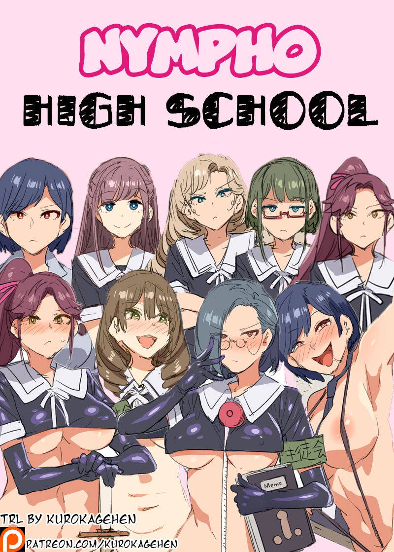 [Mizuryu Kei] Chijyogaku  | Nympho high school [English] [Kurokagehen]