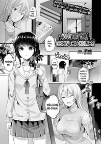 [Senbei] Nande watashi ni hayasu wake! / Why Did You Grow This On Me [English] [Digital] (From COMIC Unreal 2021-06 Vol. 91)