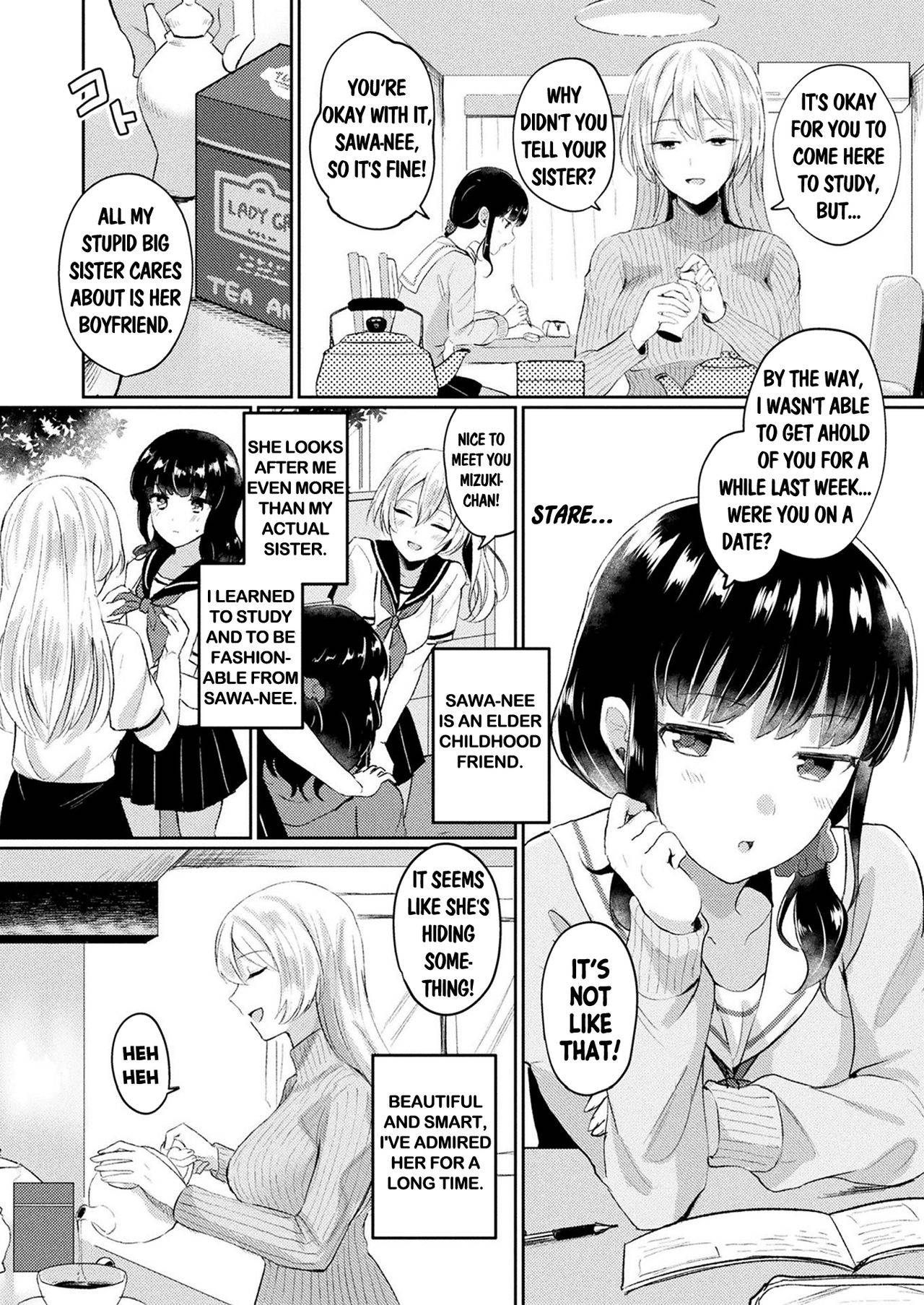 [Senbei] Nande watashi ni hayasu wake! / Why Did You Grow This On Me [English] [Digital] (From COMIC Unreal 2021-06 Vol. 91)