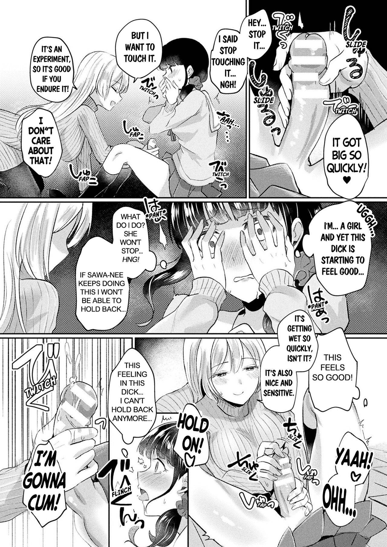 [Senbei] Nande watashi ni hayasu wake! / Why Did You Grow This On Me [English] [Digital] (From COMIC Unreal 2021-06 Vol. 91)