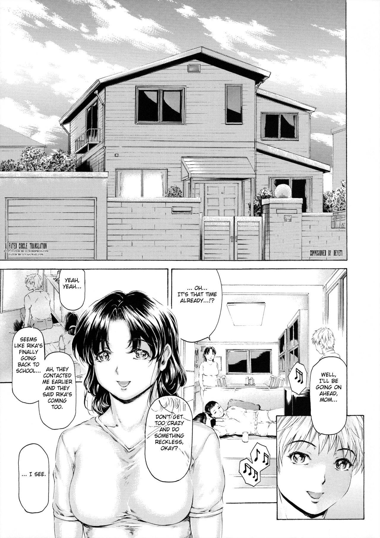 (COMIC1☆11) [Subesube 1kg (Narita Kyousha)] 9-Ji Kara 5-ji Made no Koibito Dai 9 wa - Nine to Five Lover [English] [Fated Circle]