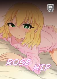 [Kanizagan (cancer)] Rose Hip (THE IDOLM@STER CINDERELLA GIRLS) [Digital]