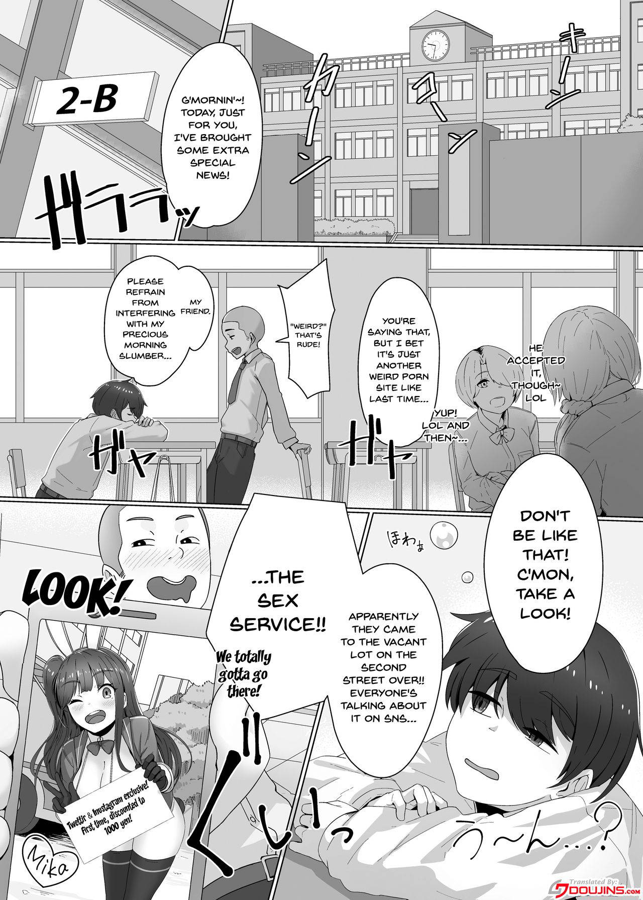 [S3B (swzw)] Kaiten! ! Etchi-ya-san ga yattekita! ! | It's Open For Business!! The Lewd Sex Service Mobile!! [English] {Doujins.com} [Digital]