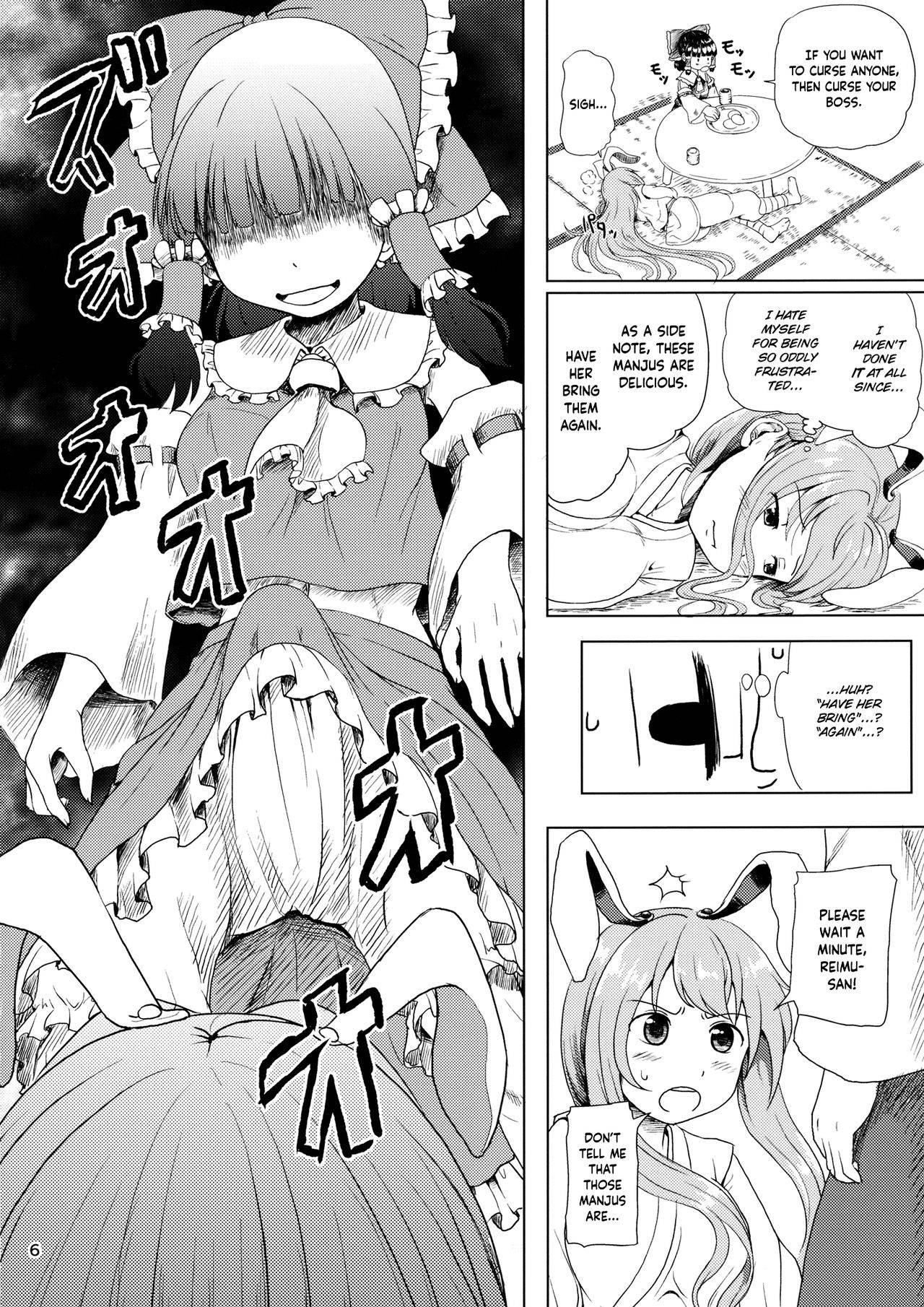 (Shuuki Reitaisai 2) [Full High Kick (Mimofu)] Osase no Inaba to Hakurei no Miko | Slutty Inaba and Shrine Maiden Hakurei (Touhou Project) [English] [cutegyaruTL]