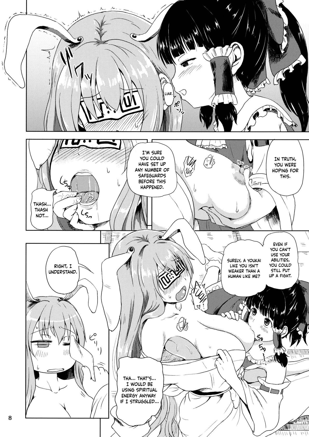 (Shuuki Reitaisai 2) [Full High Kick (Mimofu)] Osase no Inaba to Hakurei no Miko | Slutty Inaba and Shrine Maiden Hakurei (Touhou Project) [English] [cutegyaruTL]