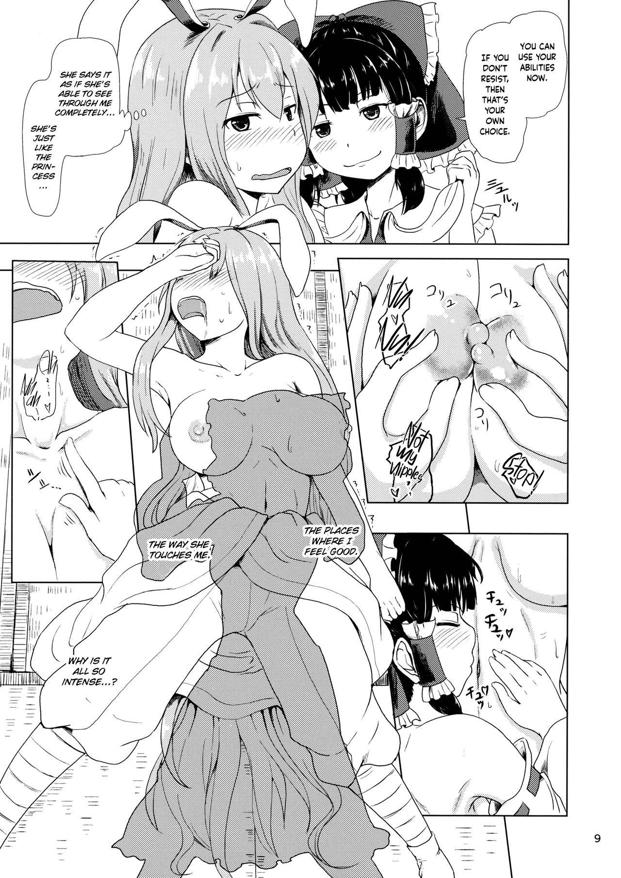 (Shuuki Reitaisai 2) [Full High Kick (Mimofu)] Osase no Inaba to Hakurei no Miko | Slutty Inaba and Shrine Maiden Hakurei (Touhou Project) [English] [cutegyaruTL]