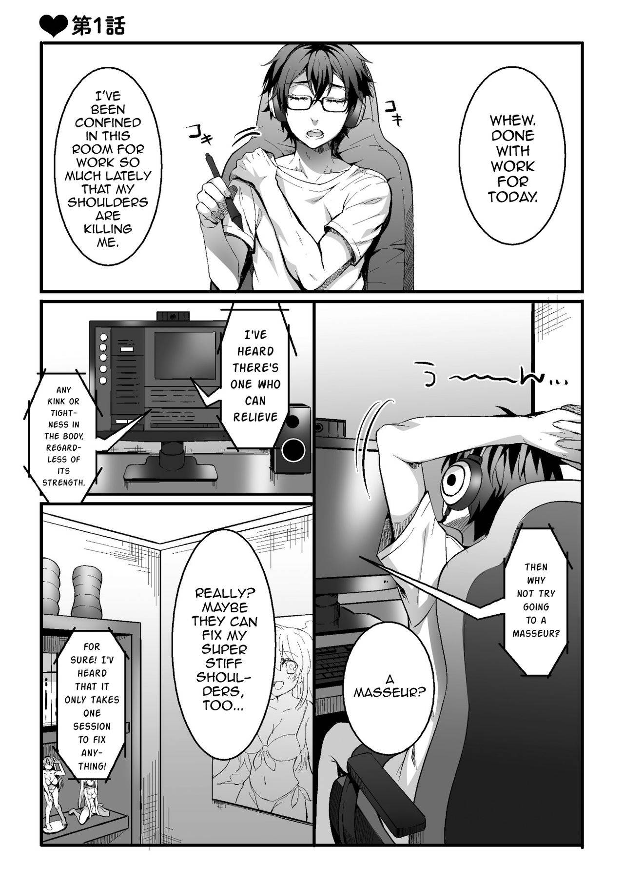 [Kairi] Etsuraku Massage e  Youkoso ~Himitsu no Ura Op Service Chuu~ Ch. 1 [English] [mysterymeat3]