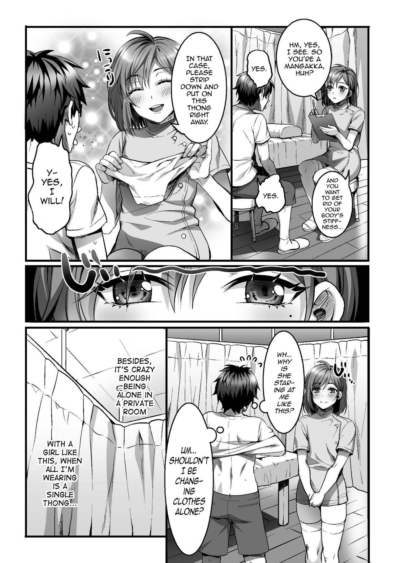 [Kairi] Etsuraku Massage e  Youkoso ~Himitsu no Ura Op Service Chuu~ Ch. 1 [English] [mysterymeat3]