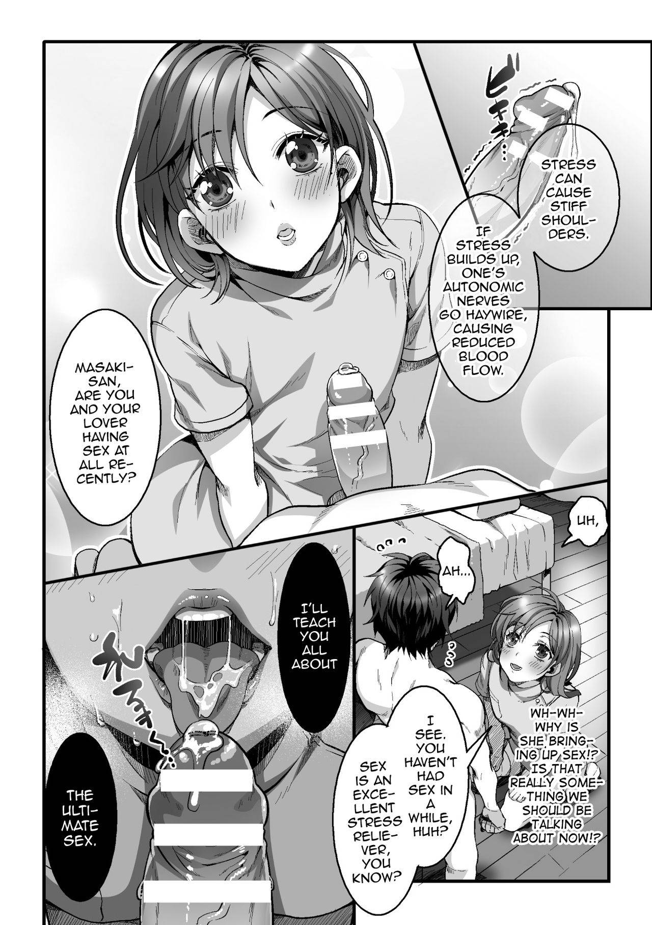 [Kairi] Etsuraku Massage e  Youkoso ~Himitsu no Ura Op Service Chuu~ Ch. 1 [English] [mysterymeat3]