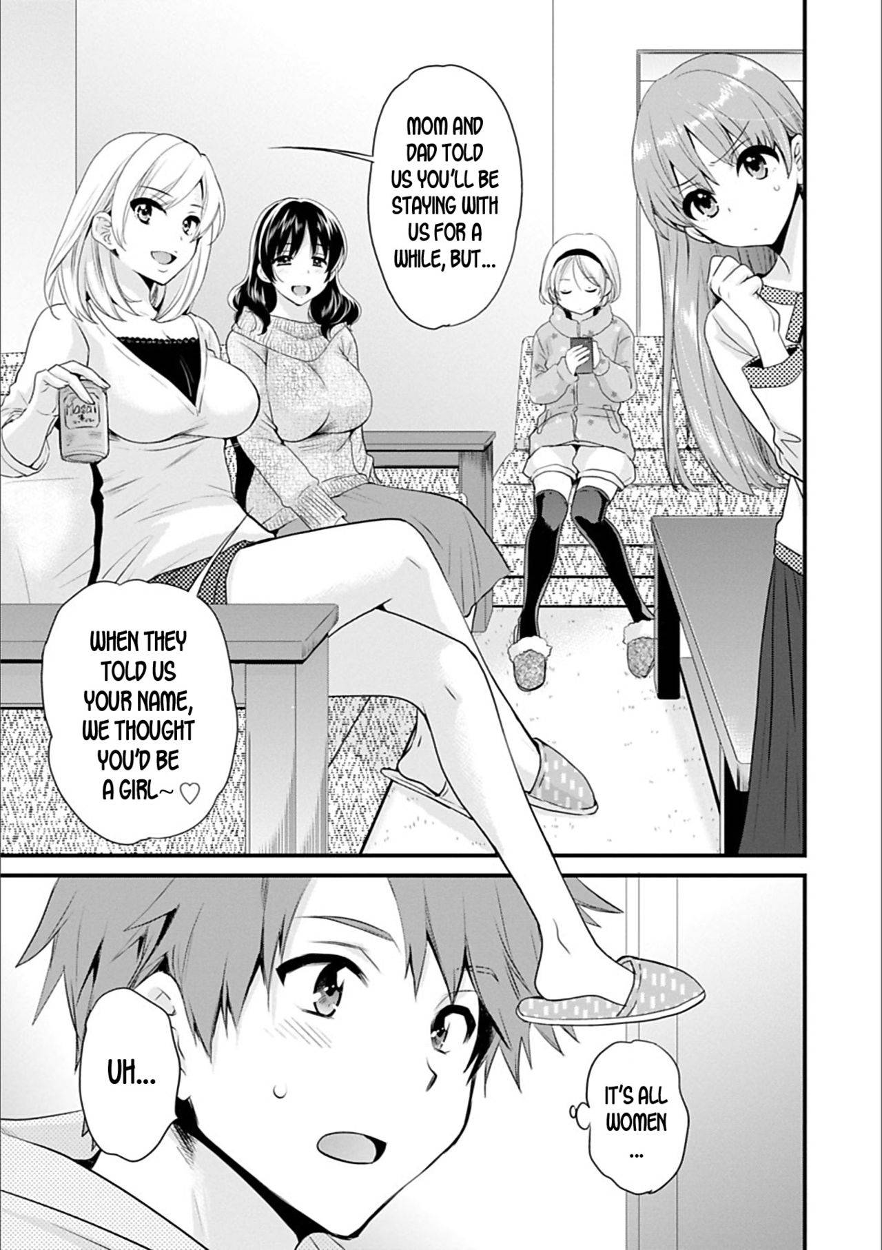 [Pon Takahanada] Ayatsure! Sisters Ch.1 [English] [desudesu] [Digital]