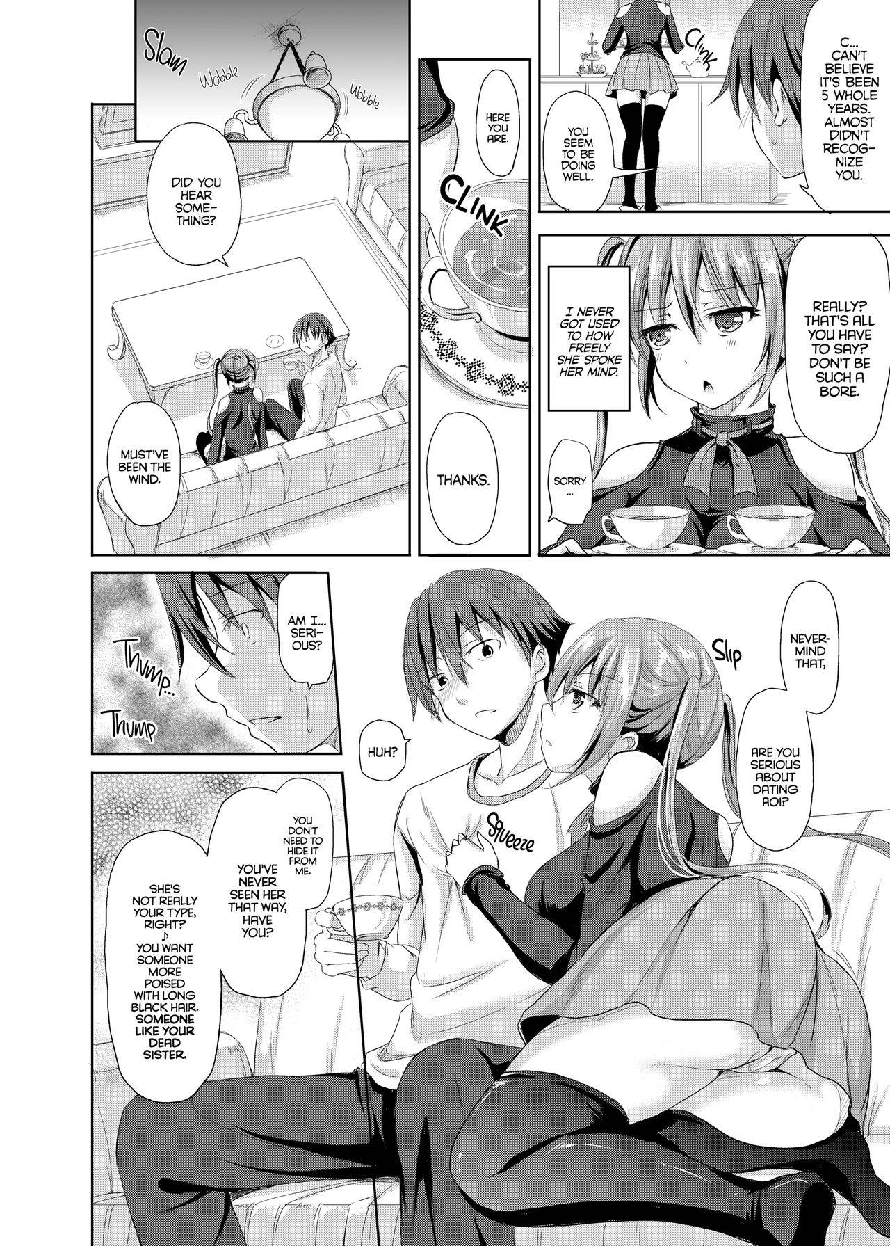 [Consava (Himeno Komomo)] Sore wa Zankoku na Akuma no Mitsu (3) | That’s the Devil’s Nectar Chapter 3 [English] {2d-market.com} [Decensored] [Digital]