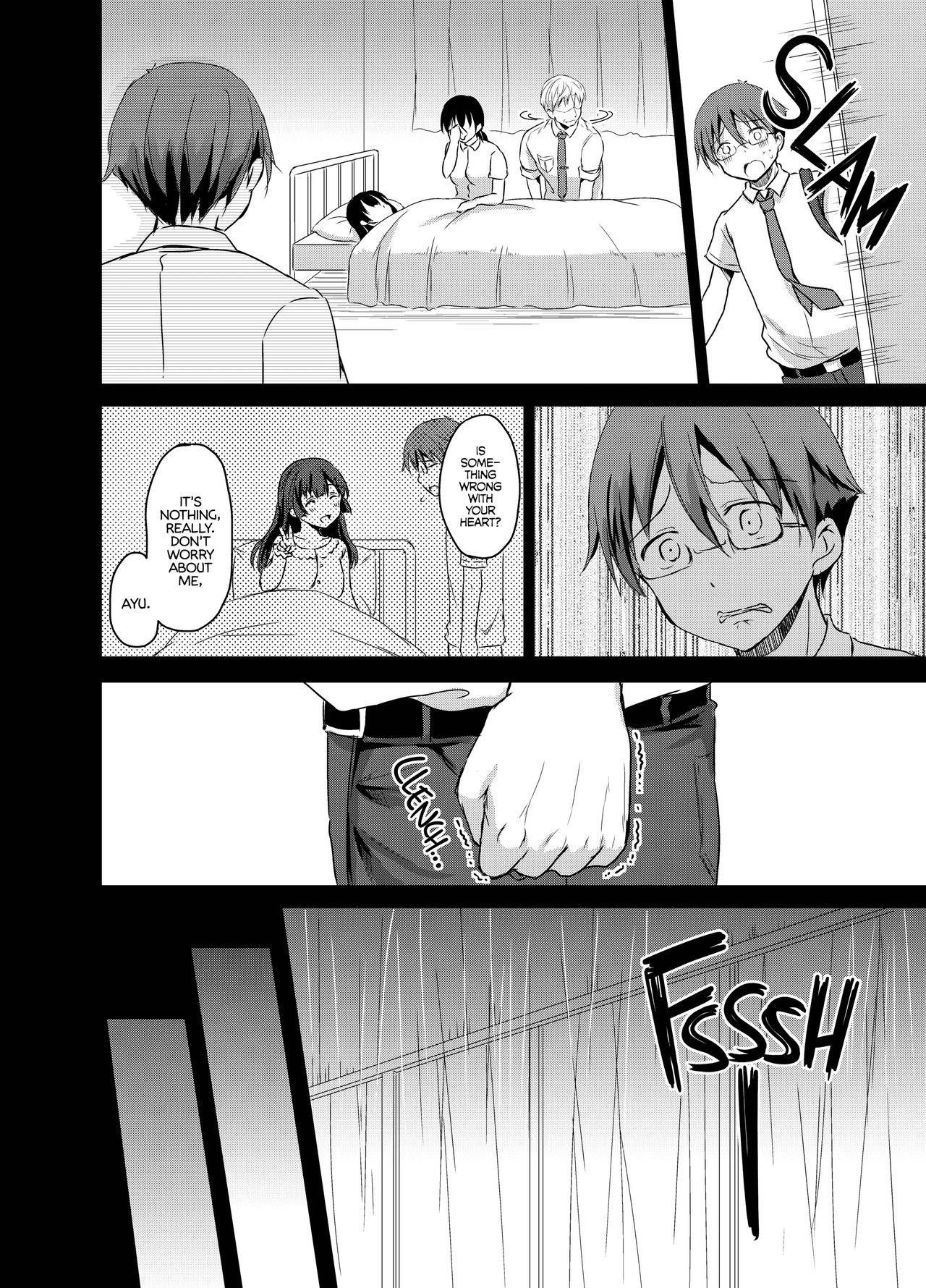 [Consava (Himeno Komomo)] Sore wa Zankoku na Akuma no Mitsu (4) | That’s the Devil’s Nectar Chapter 4 [English] {2d-market.com} [Decensored] [Digital]