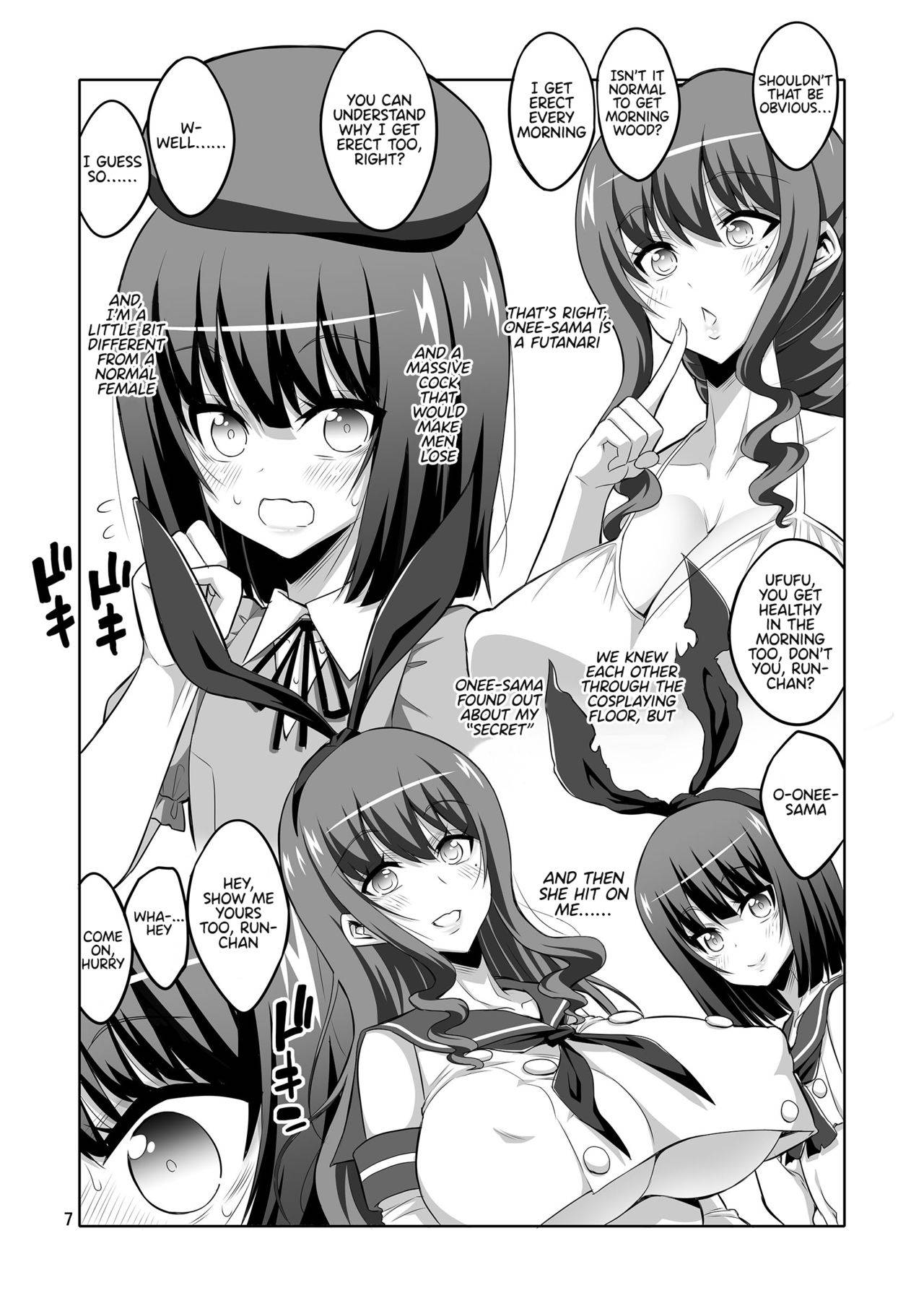 [Senya Sabou (Alpha Alf Layla)] Futanari Onee-san x Otokonoko Gyaku Anal SEX Mesu Ochi Kanojo [English] [Tamamo] [Digital]