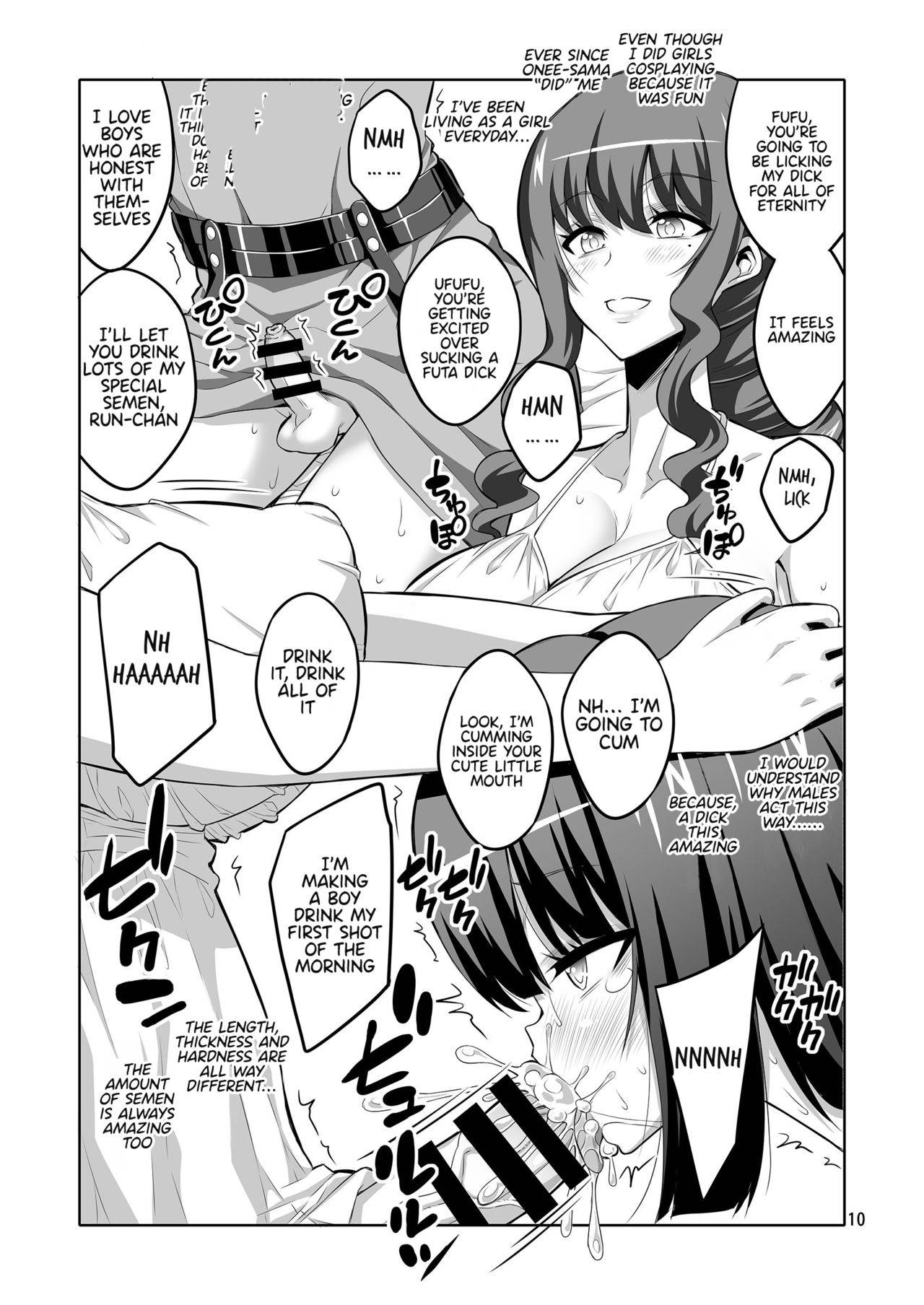 [Senya Sabou (Alpha Alf Layla)] Futanari Onee-san x Otokonoko Gyaku Anal SEX Mesu Ochi Kanojo [English] [Tamamo] [Digital]