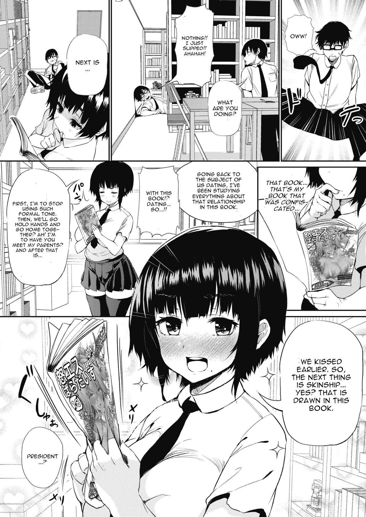 [Nusmusbim] Tobikyuu Renai Seito Kaichou-san!! (COMIC HOTMILK 2021-09) [English] [Digital]