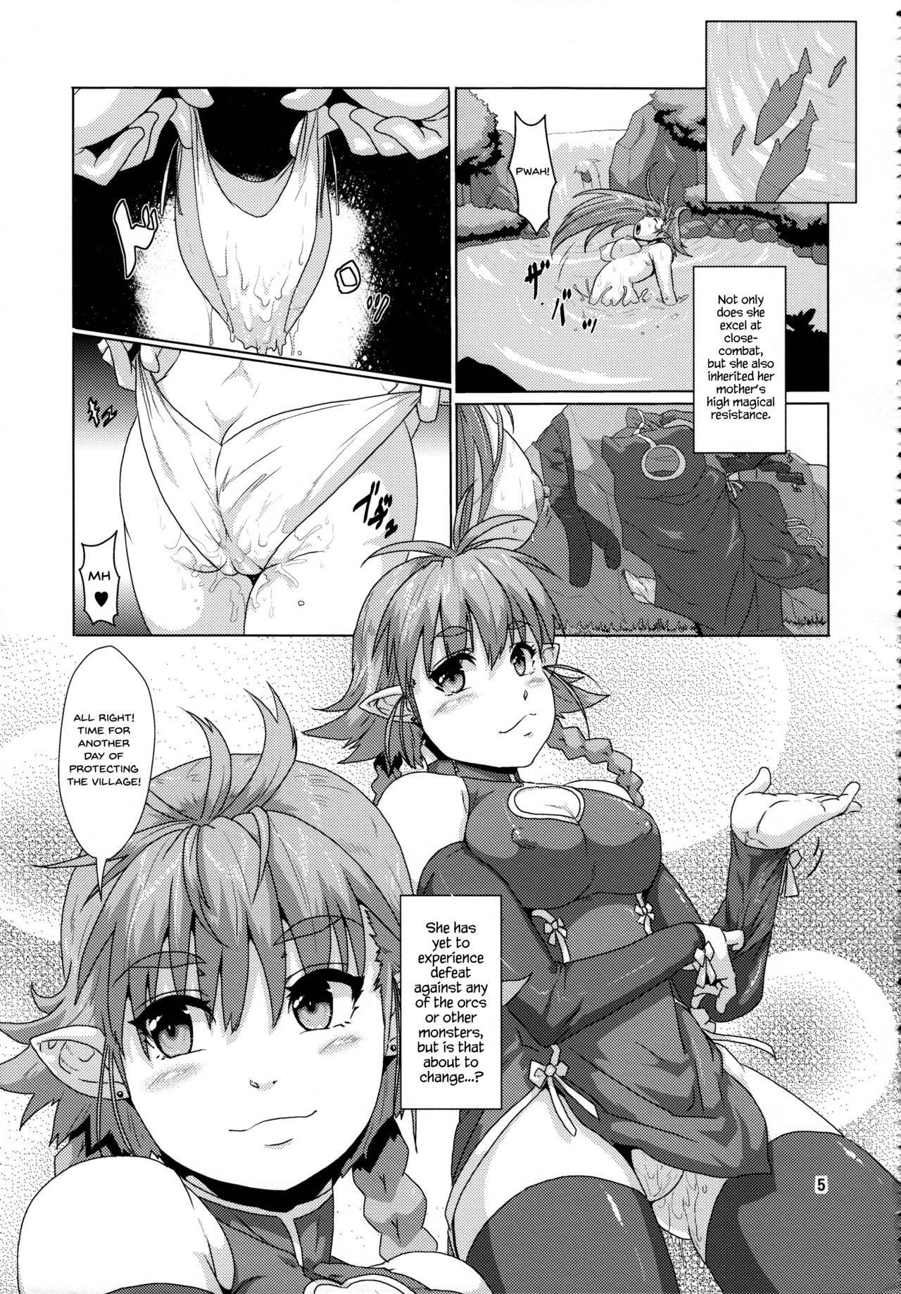 (C84) [Search-Light (Kurosaki Kotora)] Tsuyoki Elf Sennou Shokushu Choukyou [English] {Hennojin}