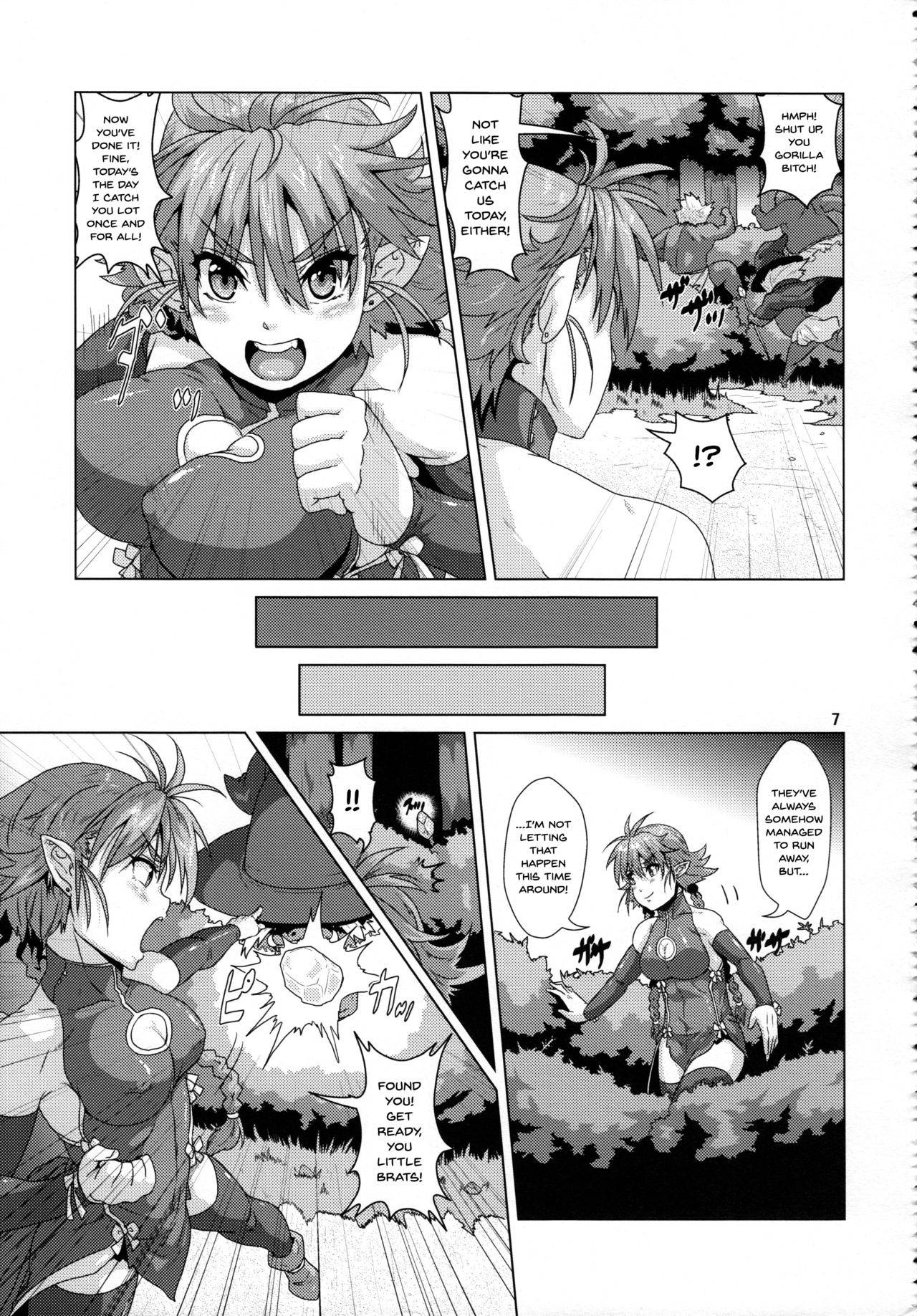 (C84) [Search-Light (Kurosaki Kotora)] Tsuyoki Elf Sennou Shokushu Choukyou [English] {Hennojin}