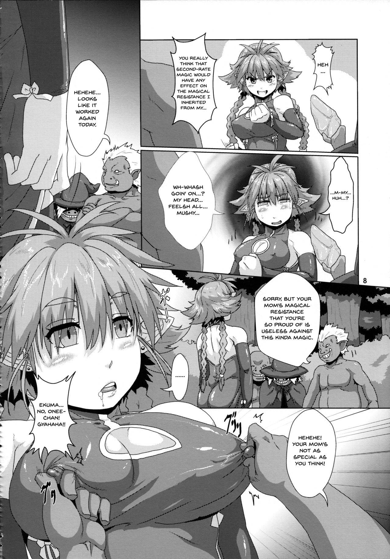 (C84) [Search-Light (Kurosaki Kotora)] Tsuyoki Elf Sennou Shokushu Choukyou [English] {Hennojin}